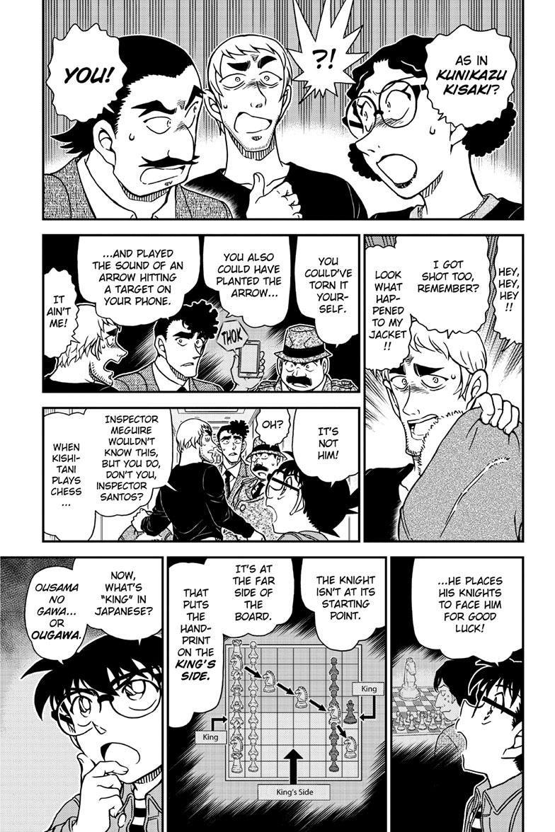 Case Closed Chapter 1105 - Page 6