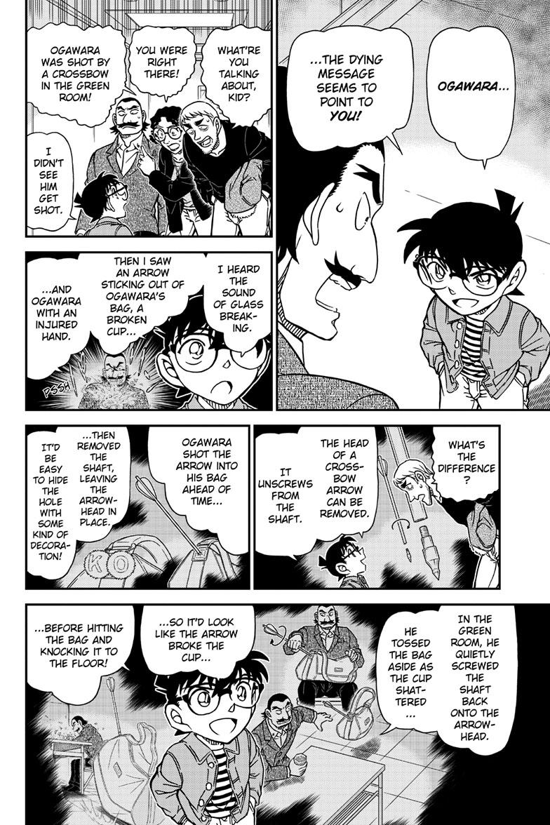 Case Closed Chapter 1105 - Page 7