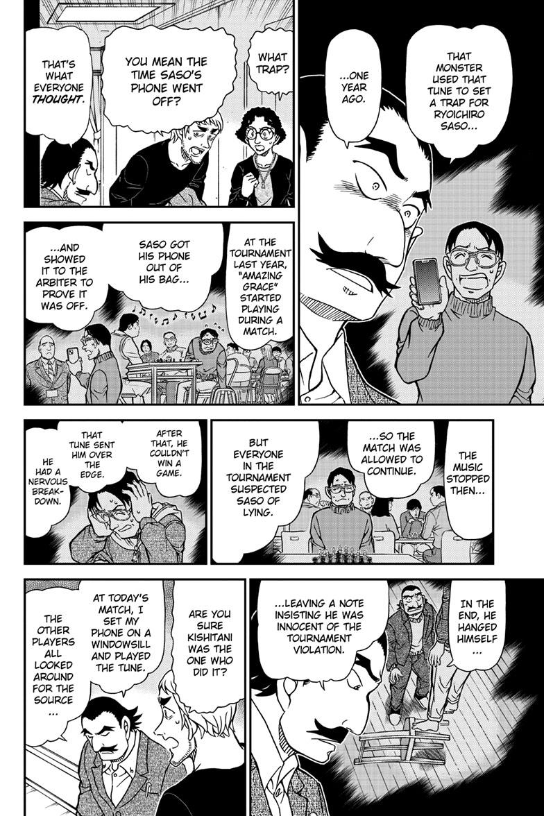 Case Closed Chapter 1105 - Page 13