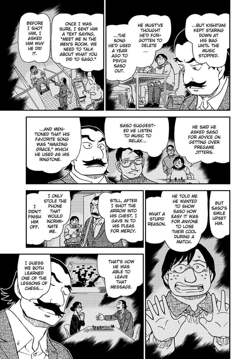 Case Closed Chapter 1105 - Page 14