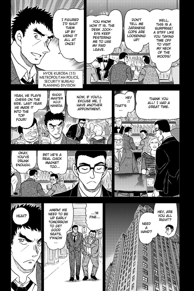 Case Closed Chapter 1106 - Page 4