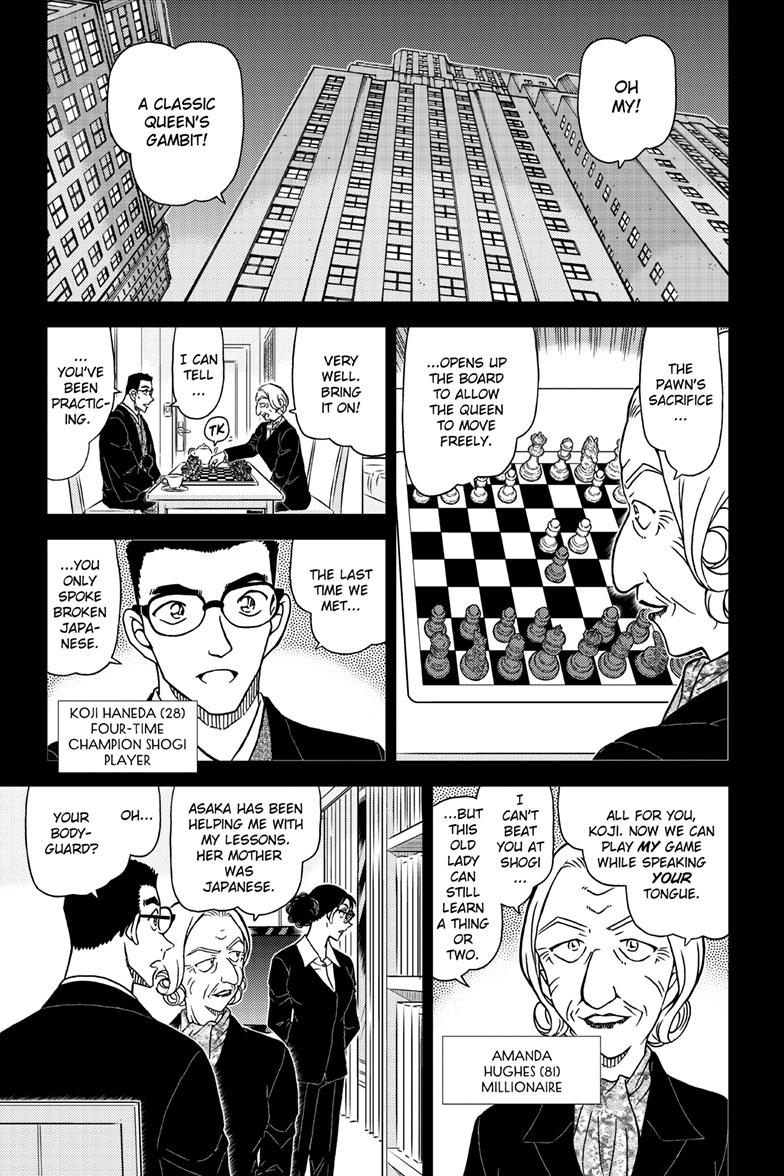 Case Closed Chapter 1106 - Page 6