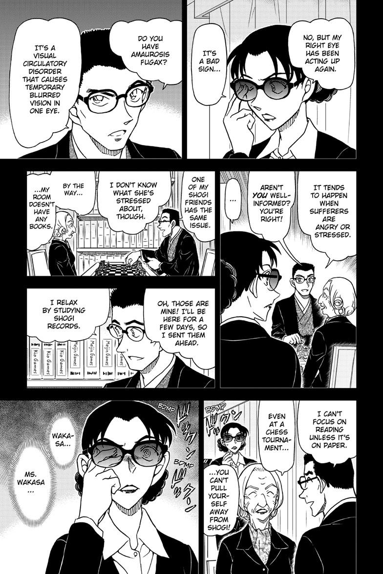 Case Closed Chapter 1106 - Page 8