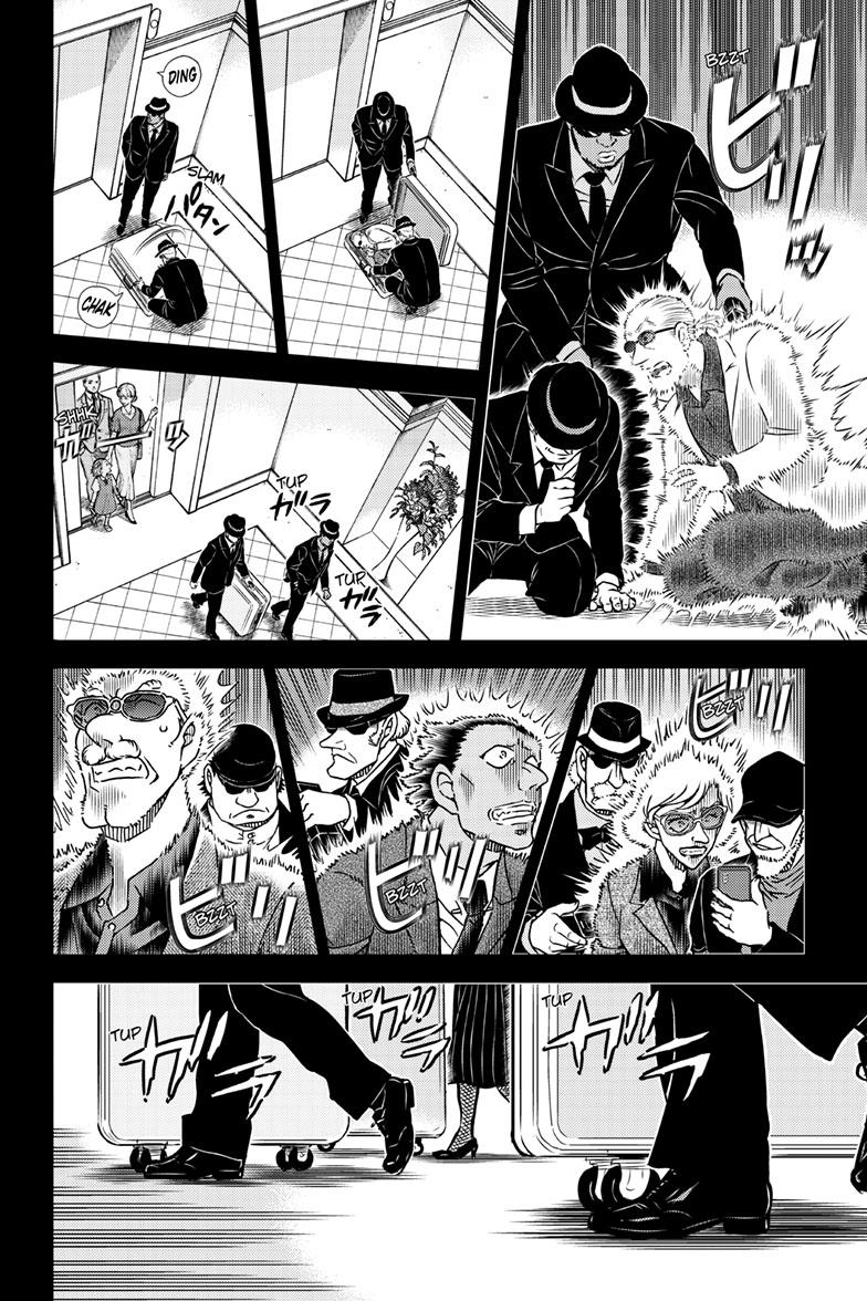 Case Closed Chapter 1106 - Page 13