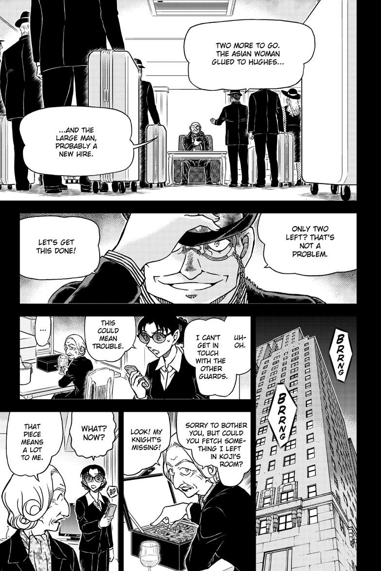 Case Closed Chapter 1106 - Page 14