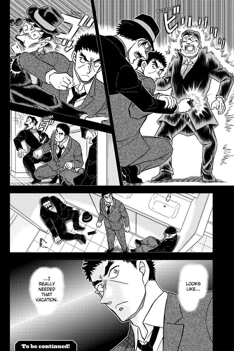 Case Closed Chapter 1106 - Page 17