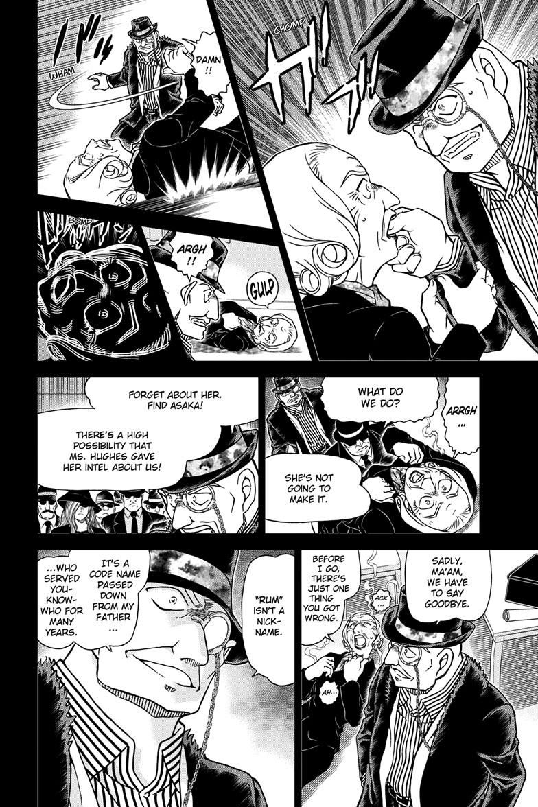 Case Closed Chapter 1107 - Page 7