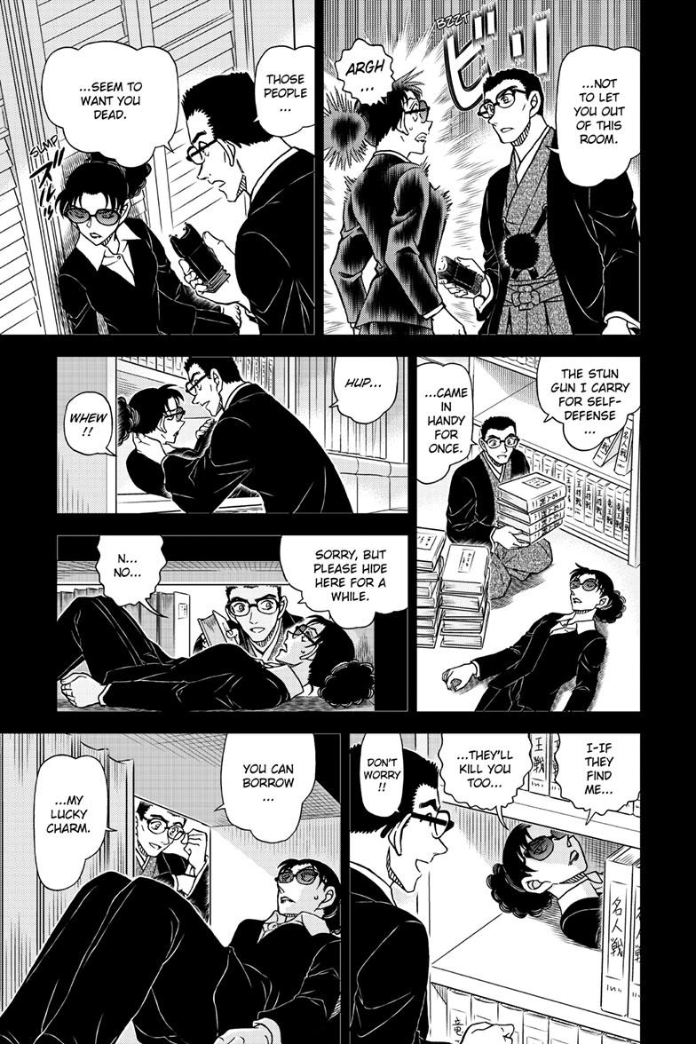 Case Closed Chapter 1107 - Page 10