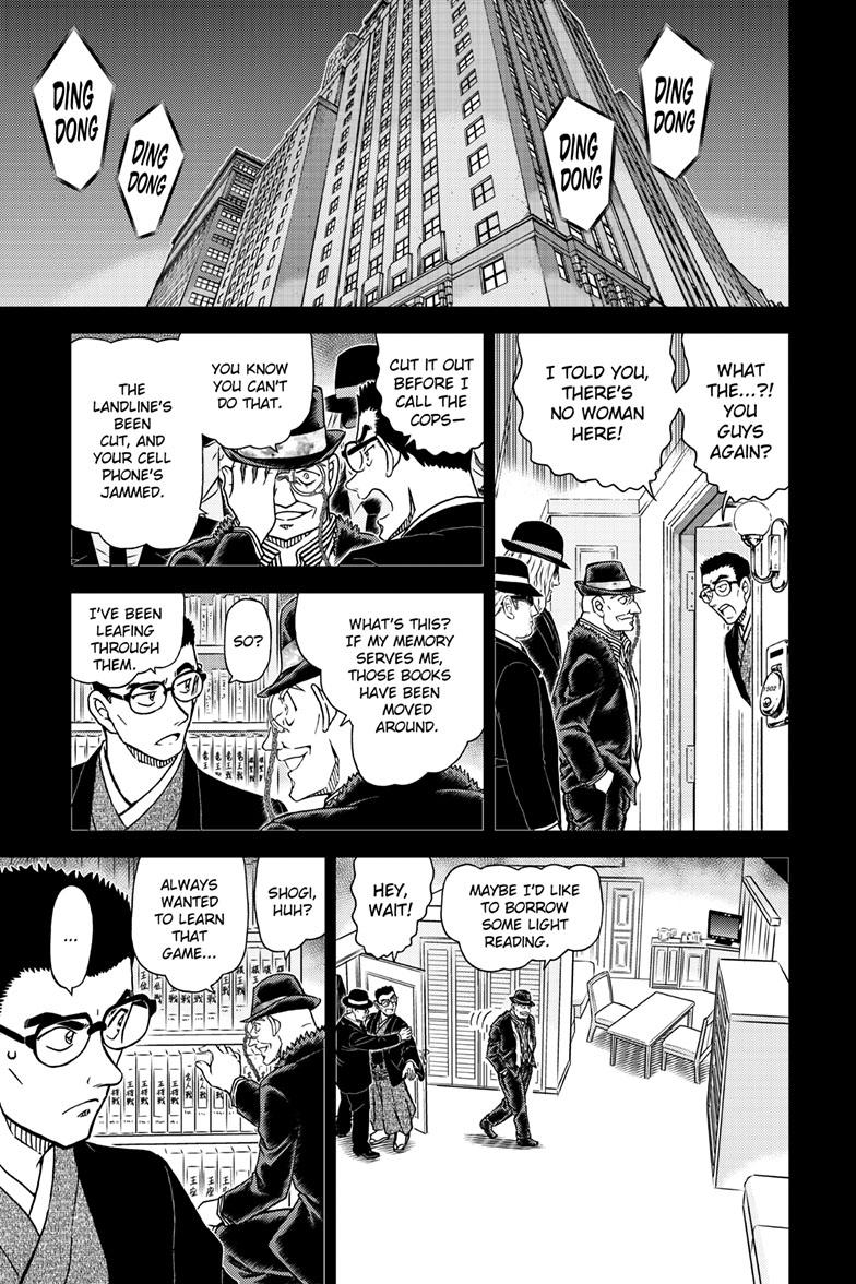 Case Closed Chapter 1107 - Page 12