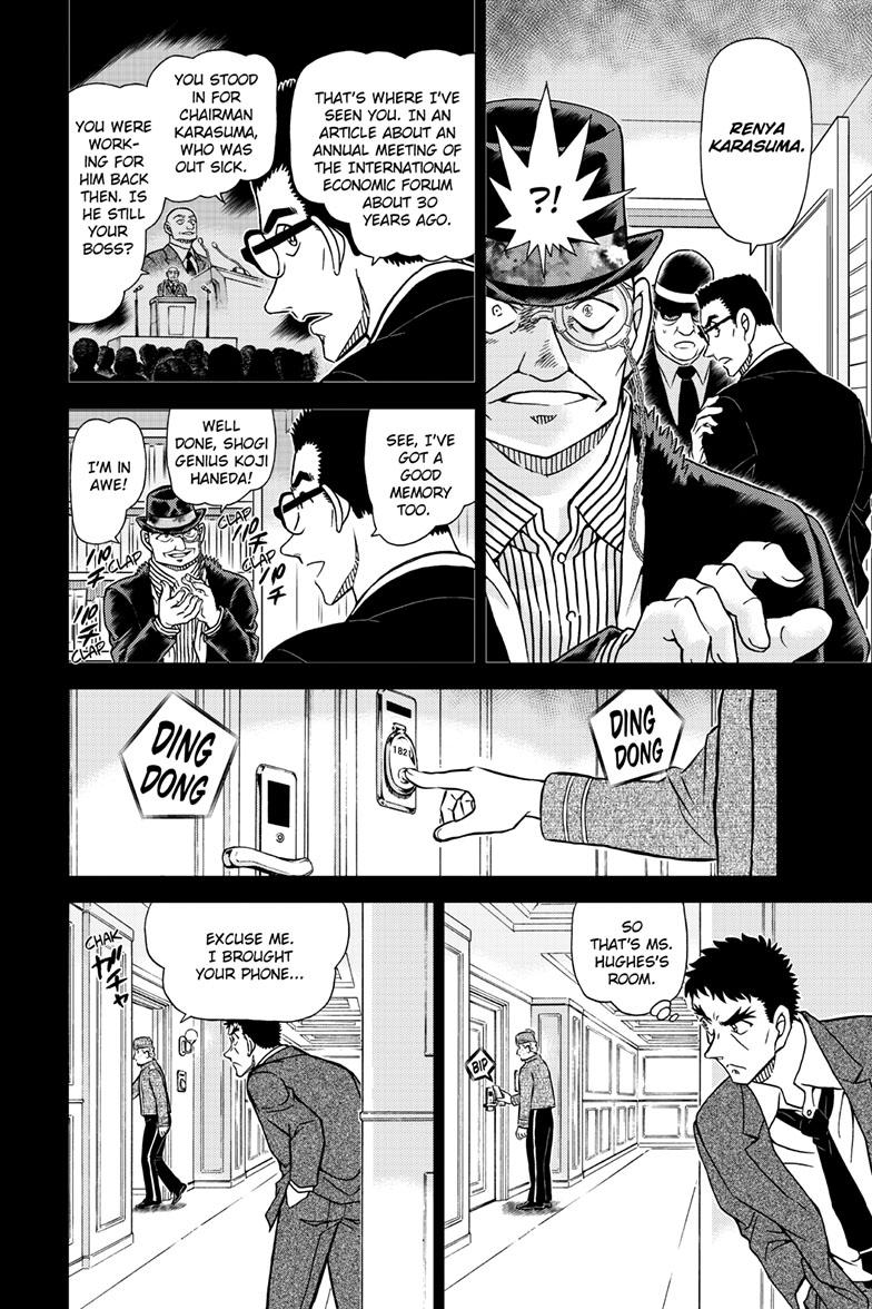 Case Closed Chapter 1107 - Page 13