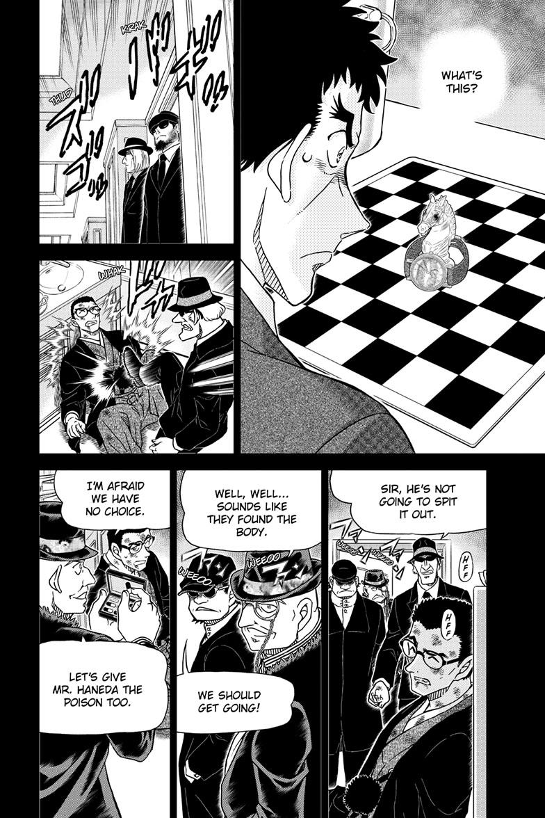Case Closed Chapter 1107 - Page 15