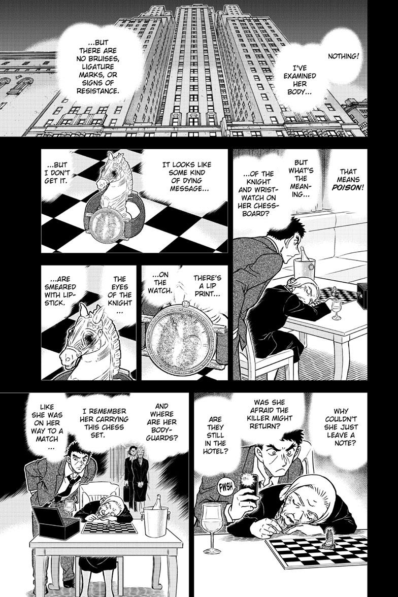 Case Closed Chapter 1107 - Page 16
