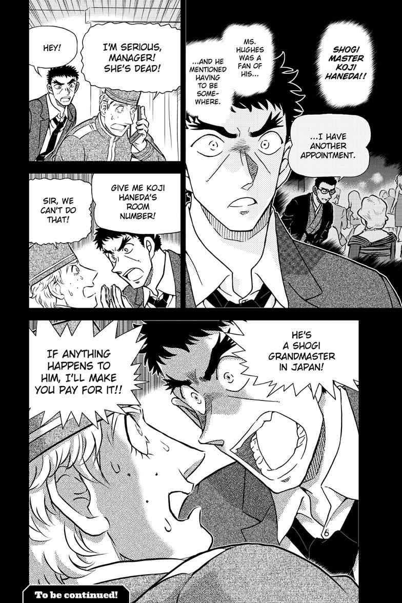 Case Closed Chapter 1107 - Page 17