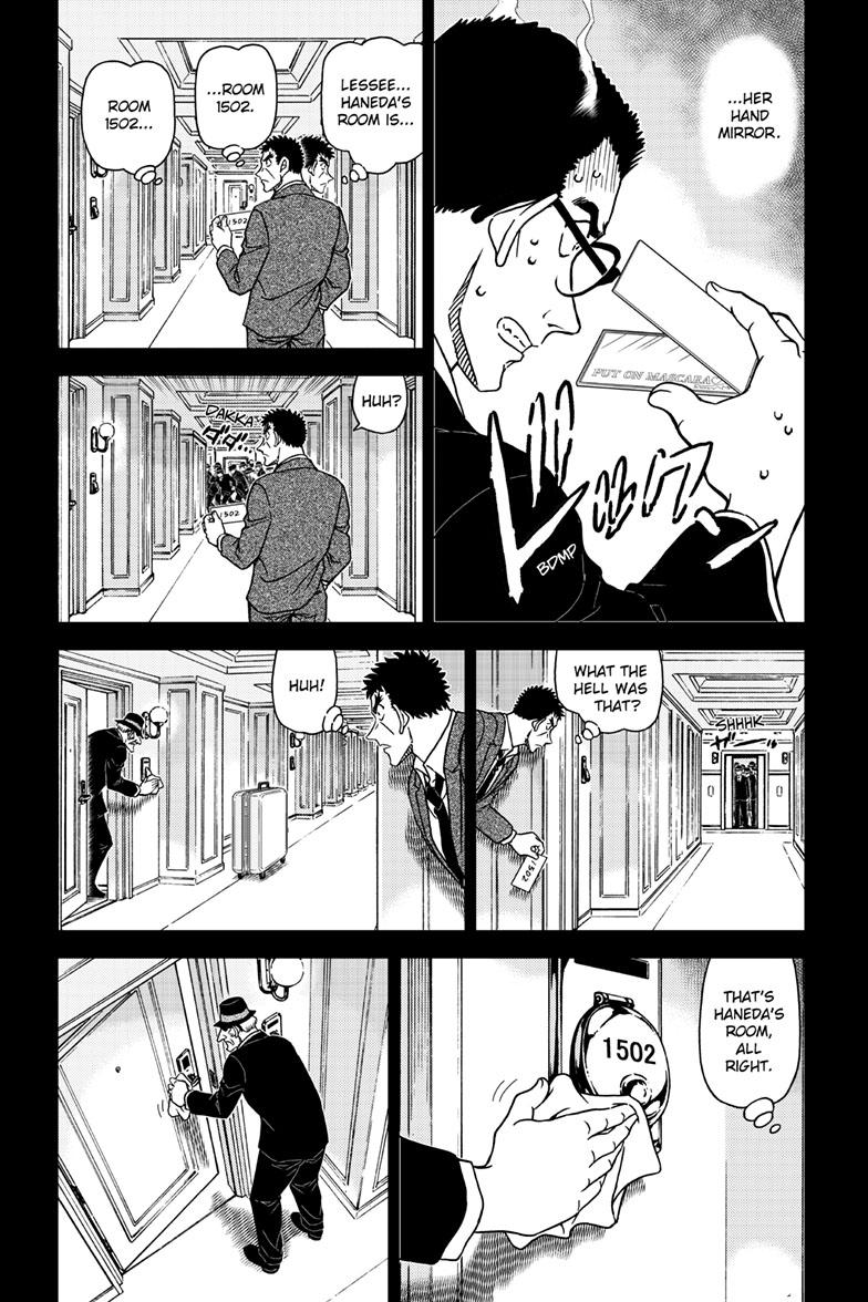 Case Closed Chapter 1108 - Page 5