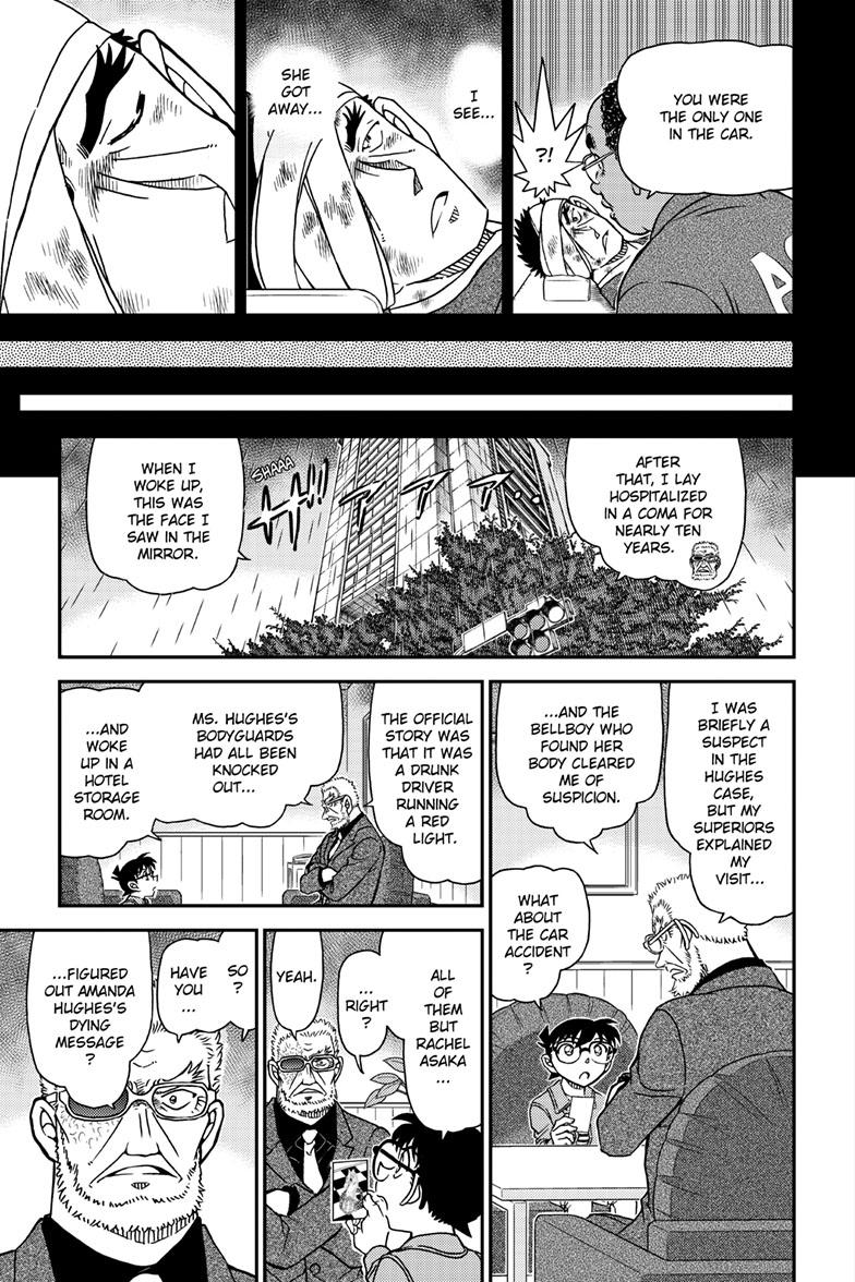 Case Closed Chapter 1108 - Page 16