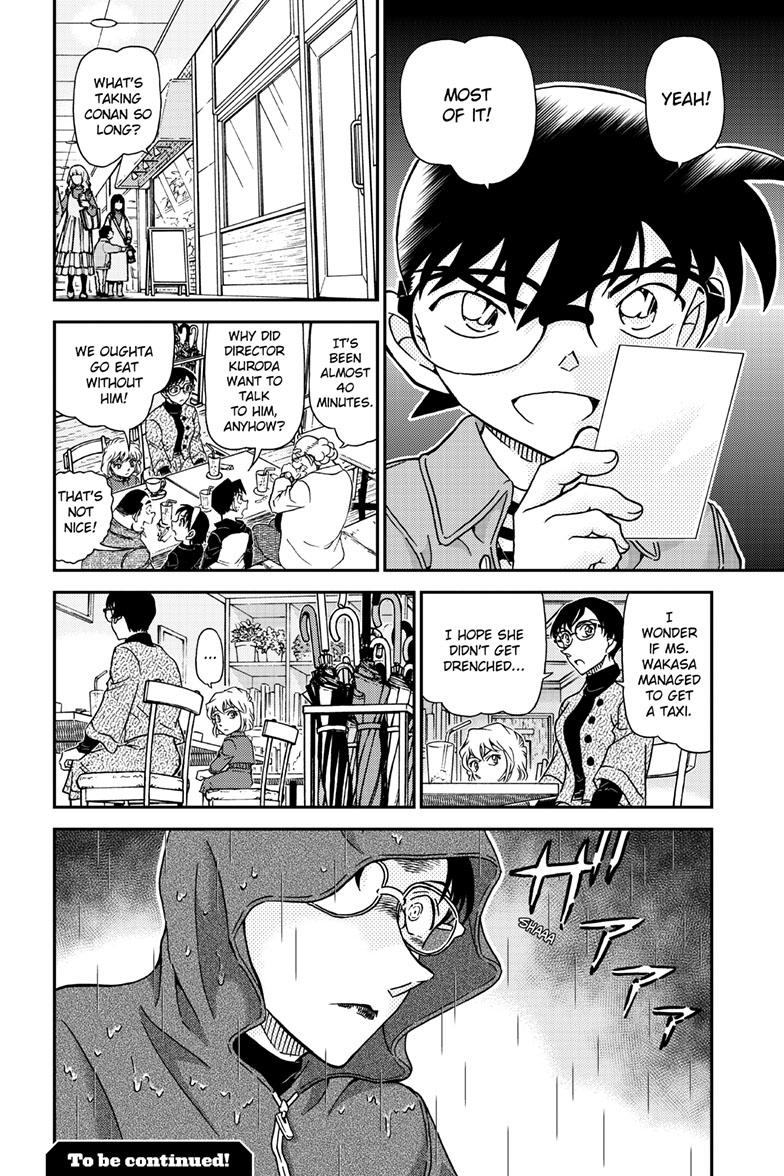 Case Closed Chapter 1108 - Page 17