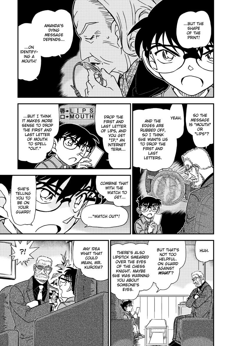 Case Closed Chapter 1109 - Page 6