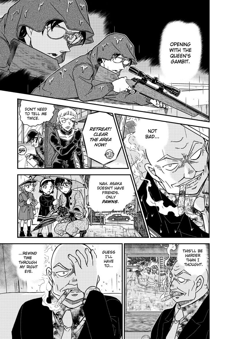 Case Closed Chapter 1109 - Page 14