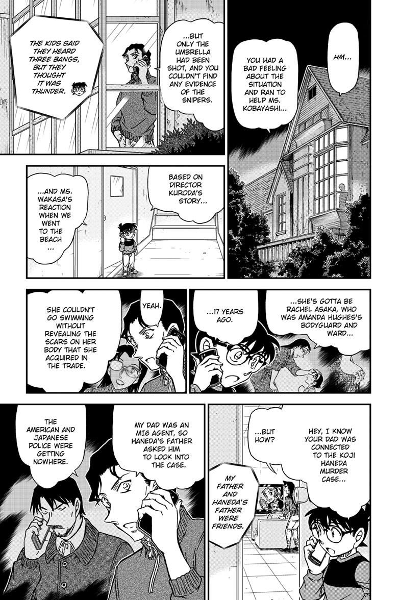 Case Closed Chapter 1109 - Page 16