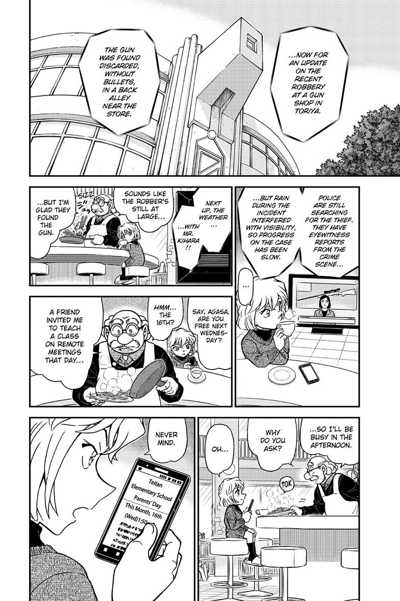 Case Closed Chapter 1110 - Page 3