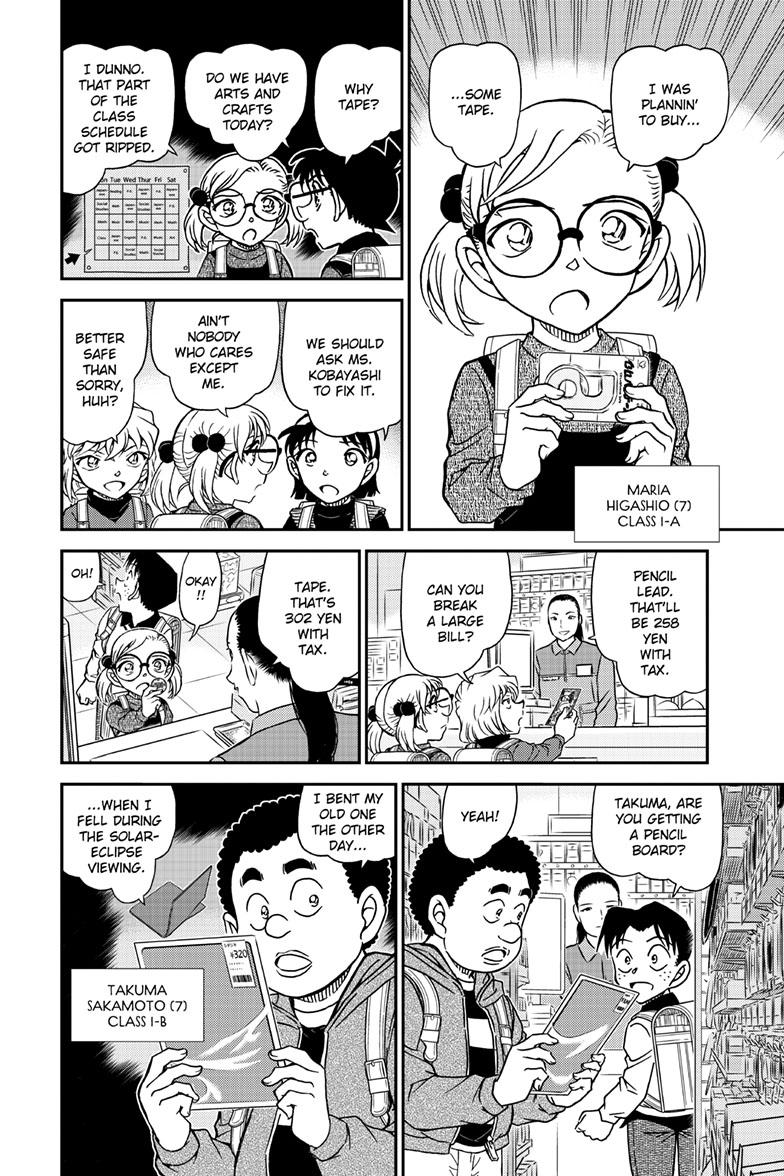 Case Closed Chapter 1110 - Page 7