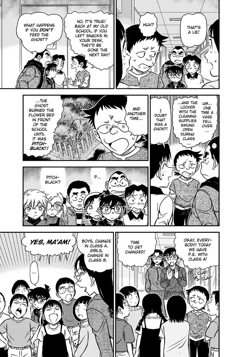 Case Closed Chapter 1110 - Page 10