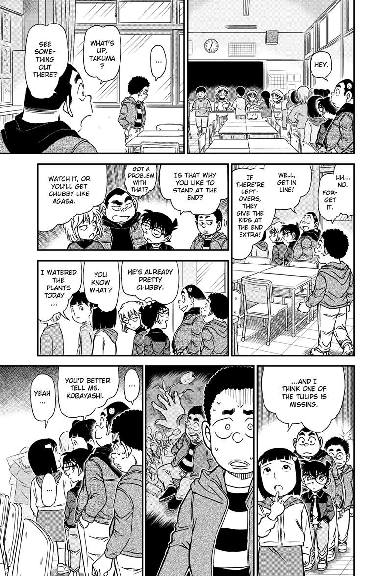 Case Closed Chapter 1110 - Page 12