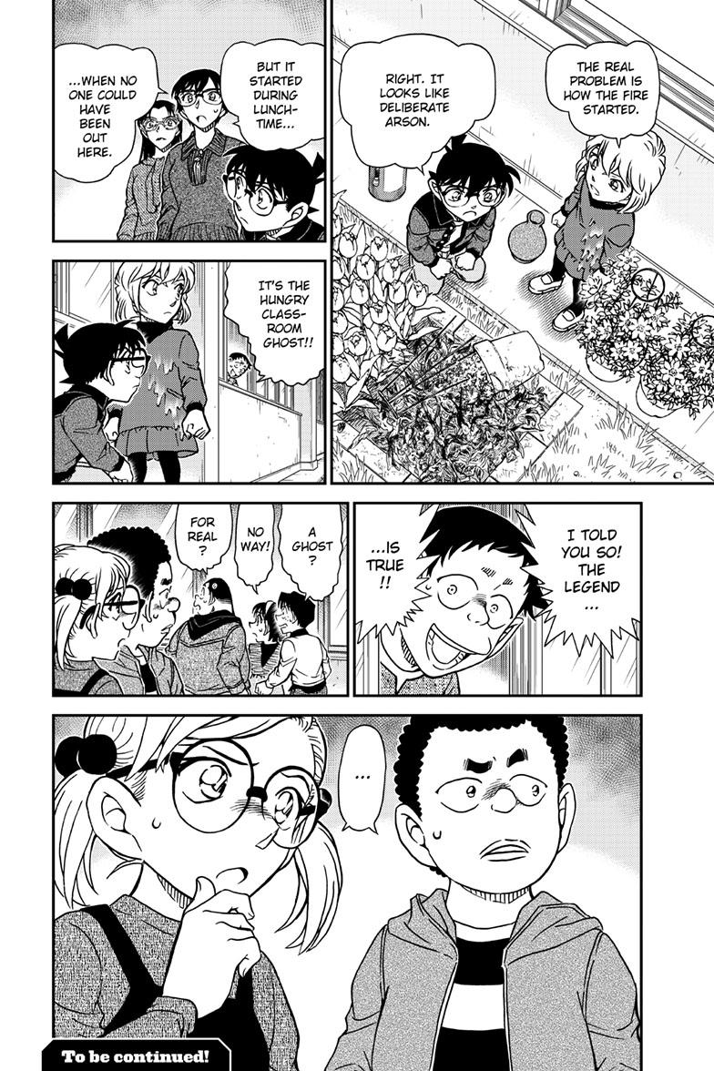 Case Closed Chapter 1110 - Page 17