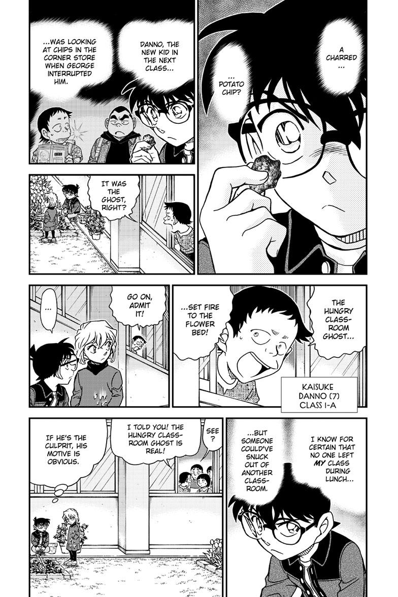 Case Closed Chapter 1111 - Page 5