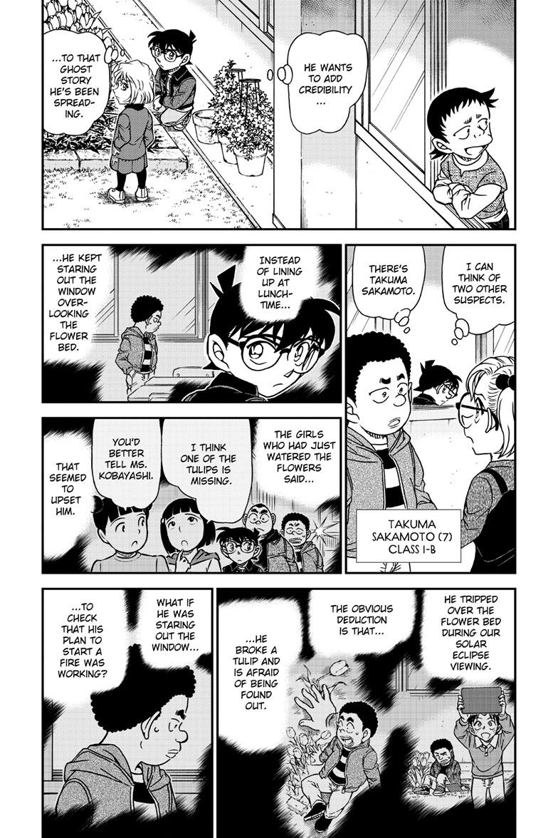 Case Closed Chapter 1111 - Page 6