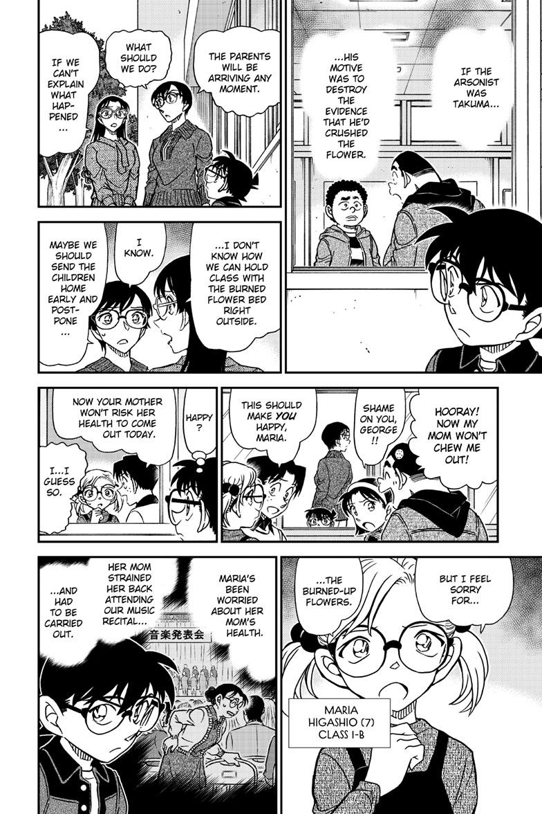 Case Closed Chapter 1111 - Page 7