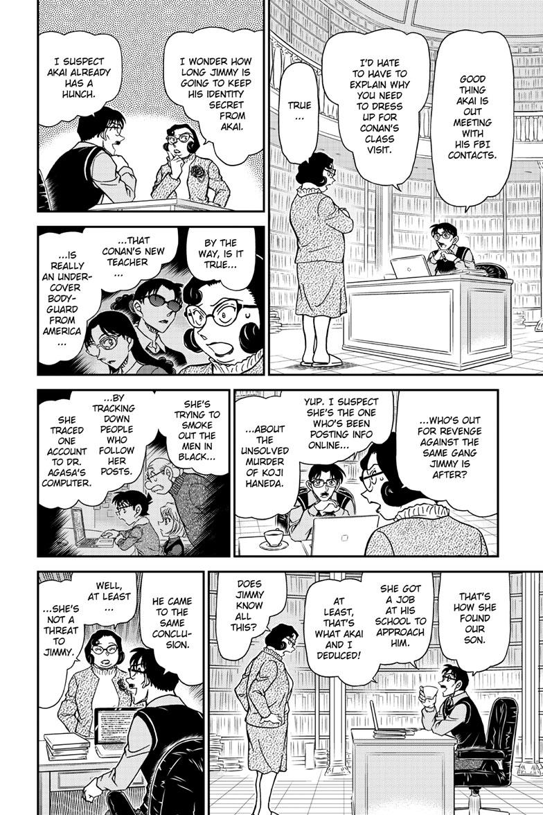 Case Closed Chapter 1111 - Page 13