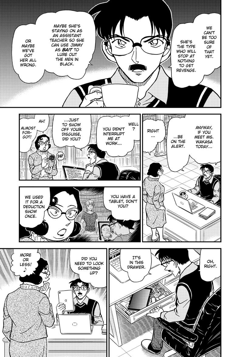 Case Closed Chapter 1111 - Page 14