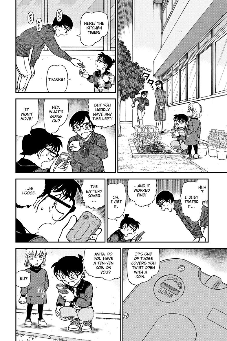 Case Closed Chapter 1111 - Page 15