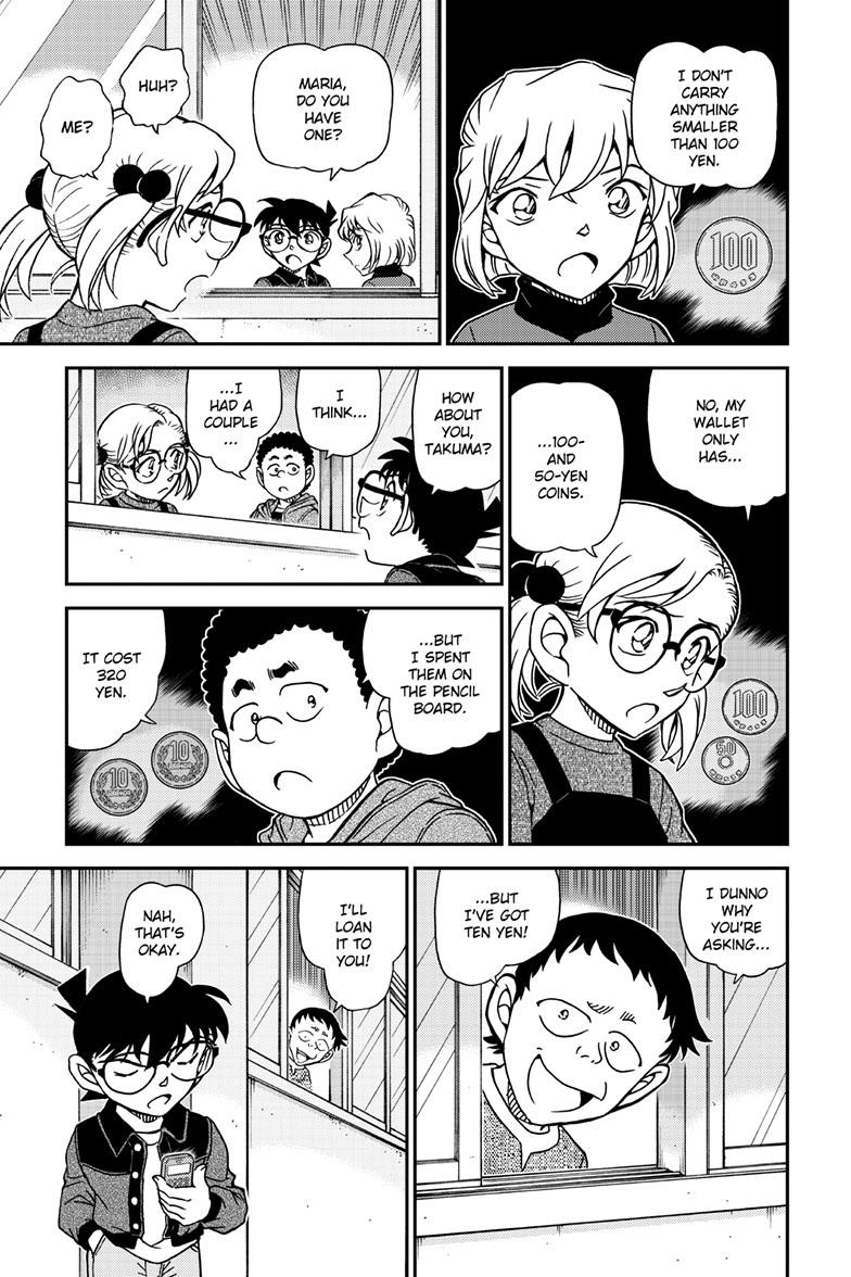Case Closed Chapter 1111 - Page 16