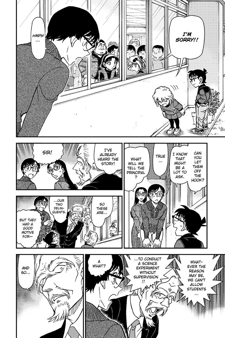 Case Closed Chapter 1112 - Page 13