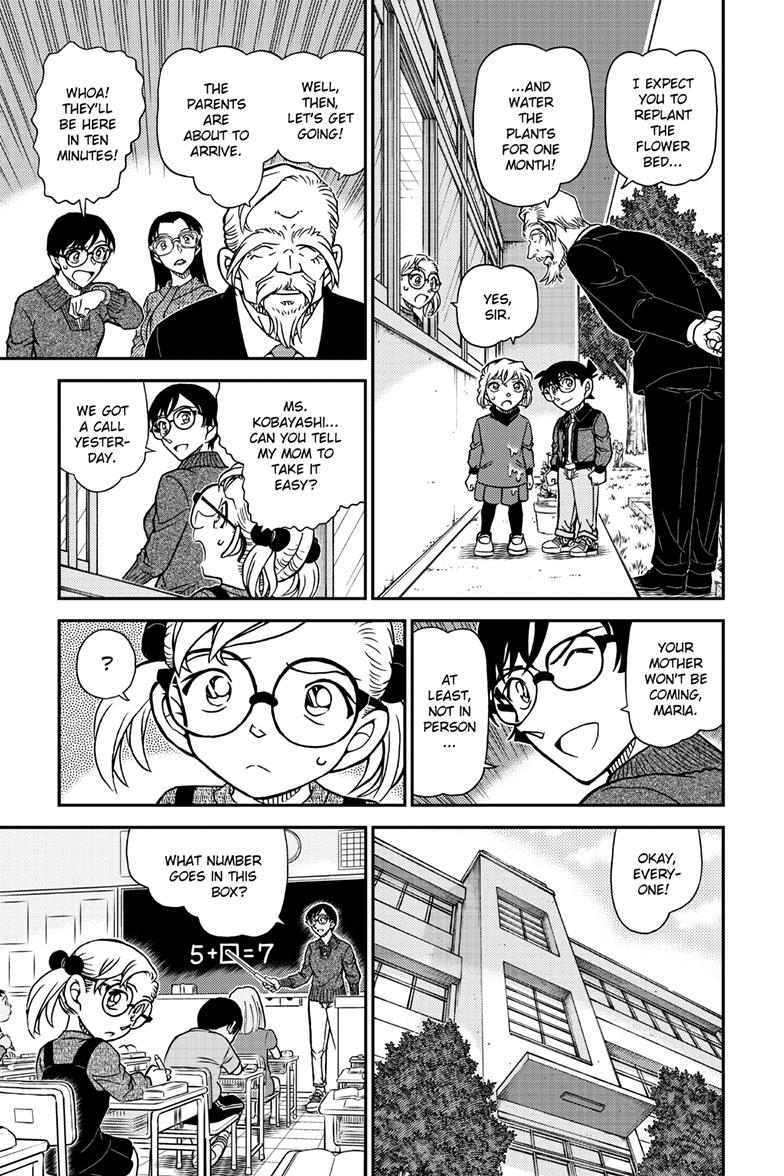 Case Closed Chapter 1112 - Page 14
