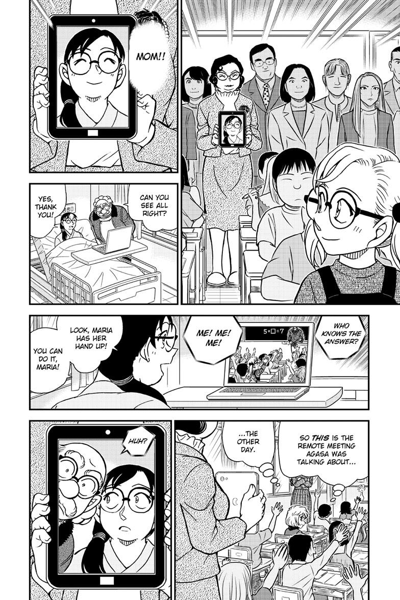 Case Closed Chapter 1112 - Page 15