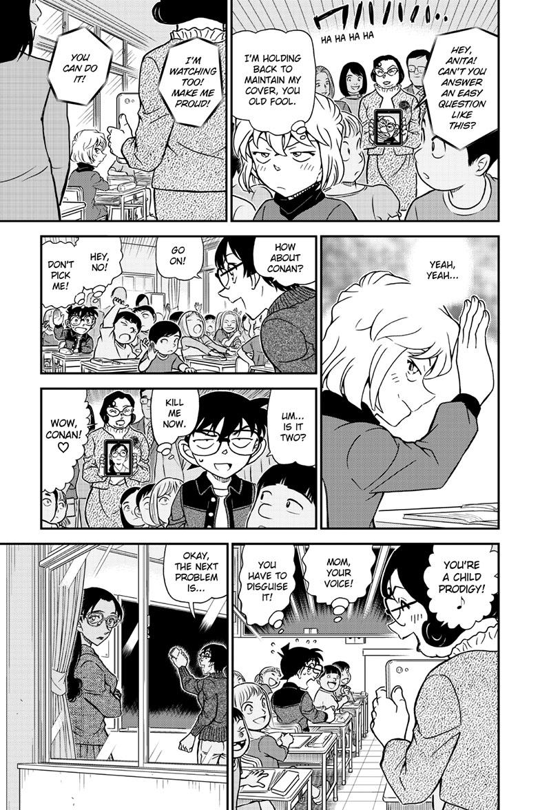 Case Closed Chapter 1112 - Page 16