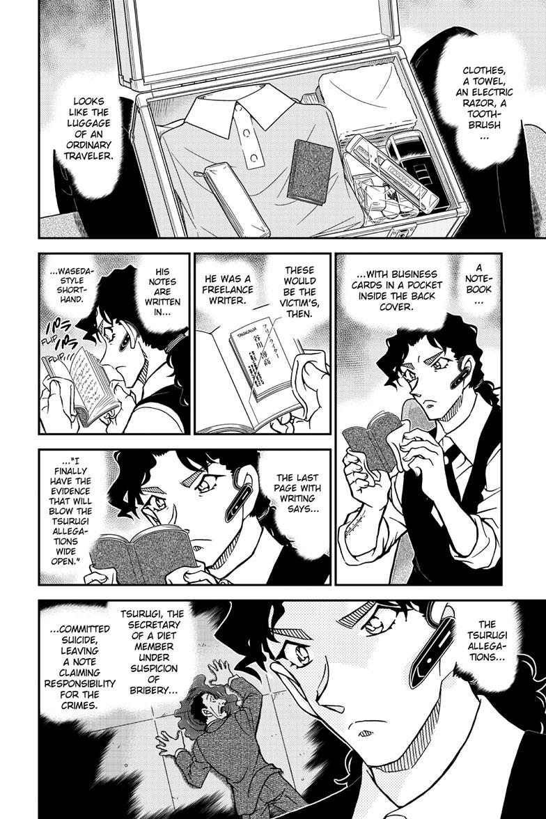 Case Closed Chapter 1113 - Page 15