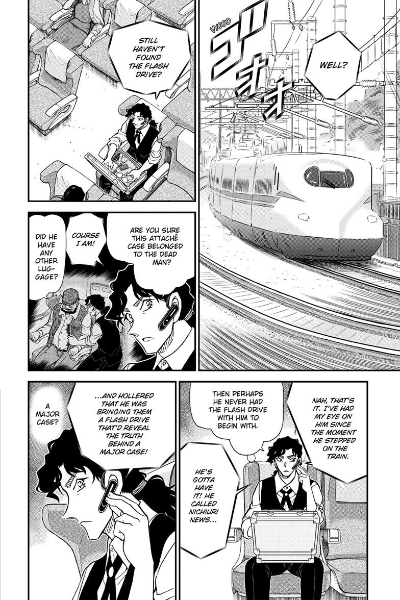 Case Closed Chapter 1114 - Page 3