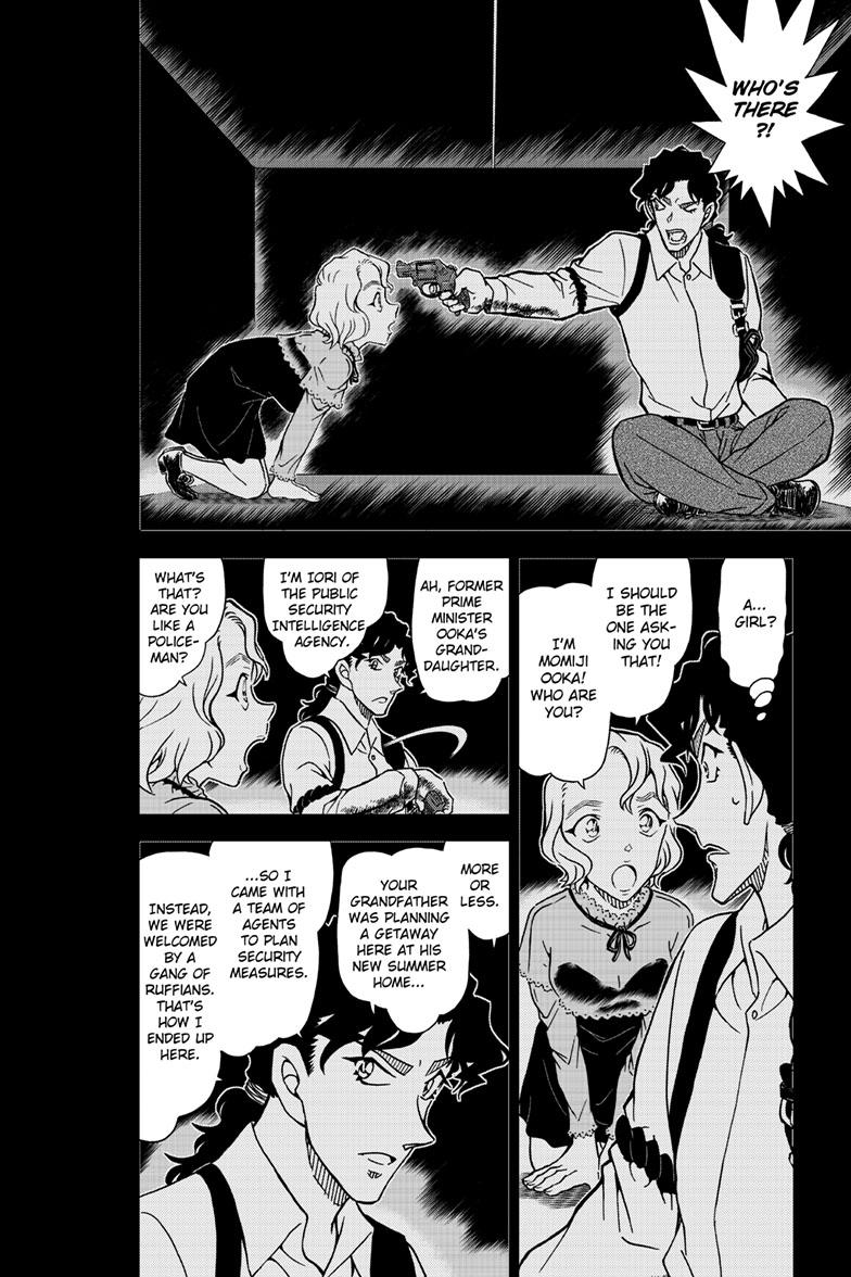 Case Closed Chapter 1114 - Page 7