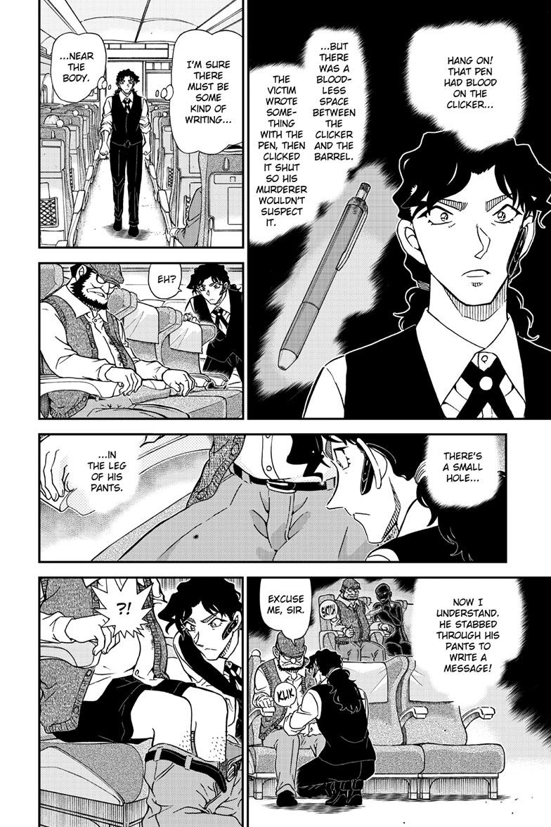 Case Closed Chapter 1114 - Page 15
