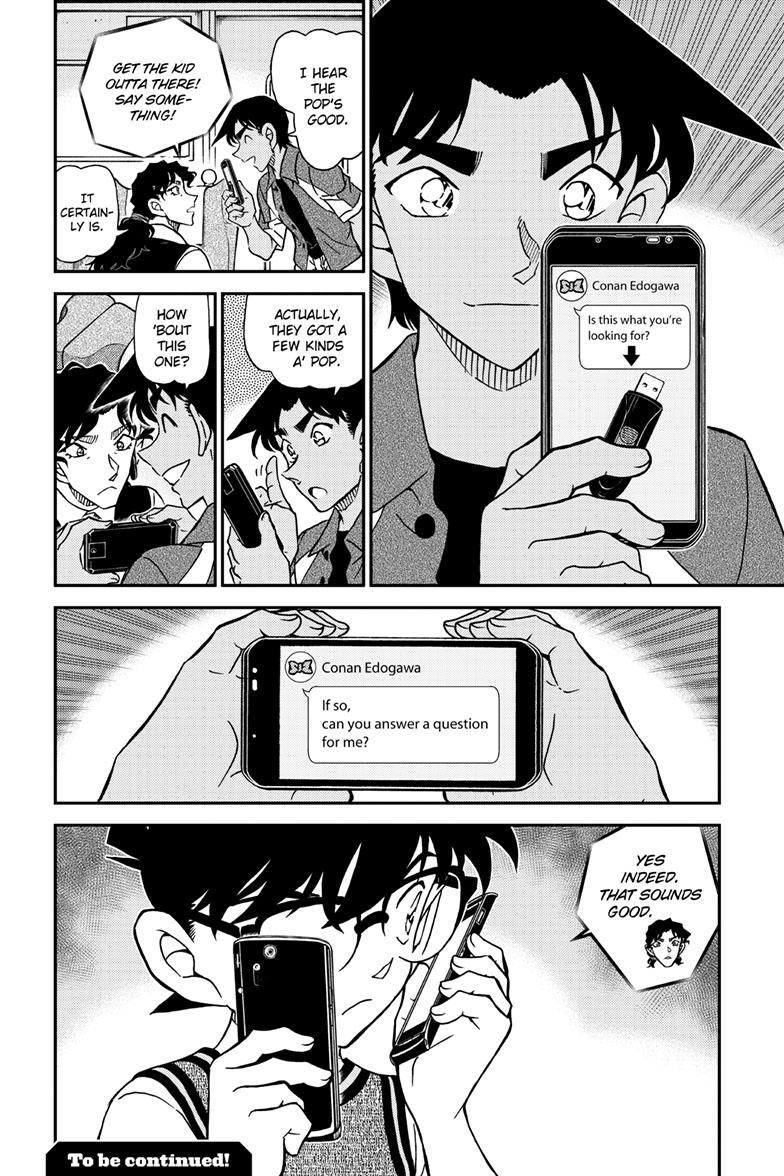 Case Closed Chapter 1114 - Page 17