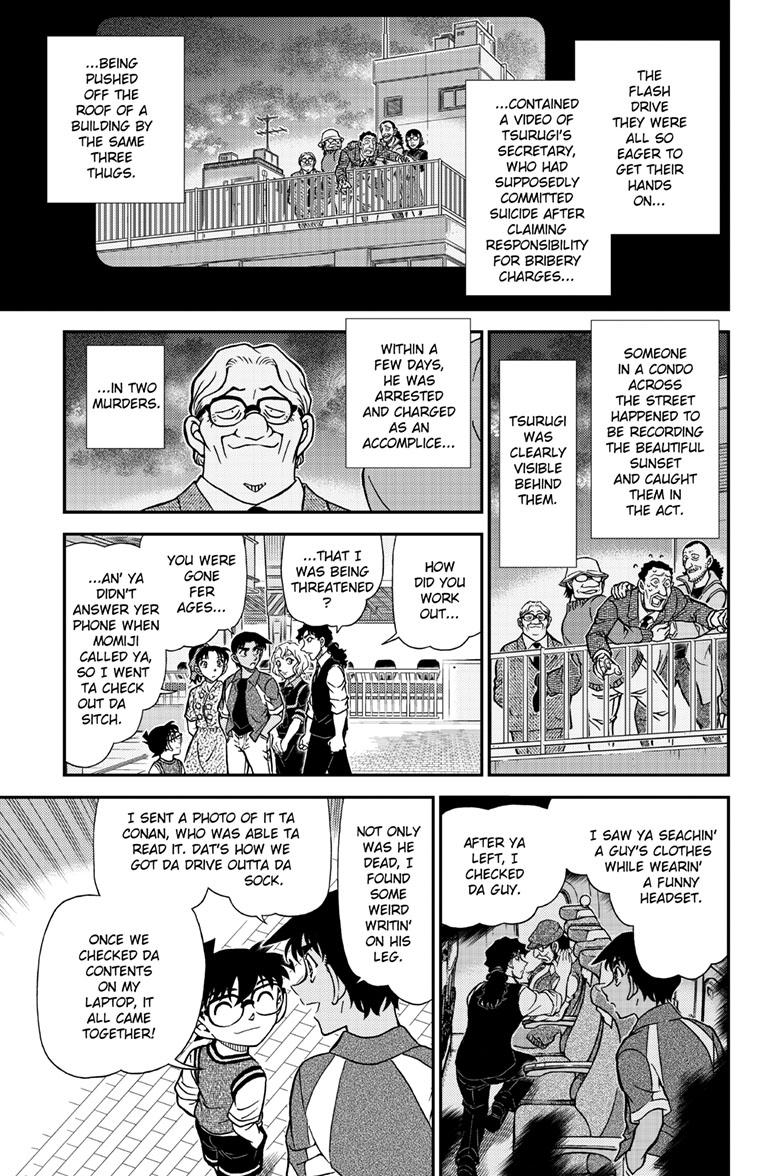 Case Closed Chapter 1115 - Page 14