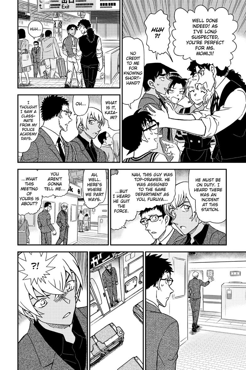 Case Closed Chapter 1115 - Page 15