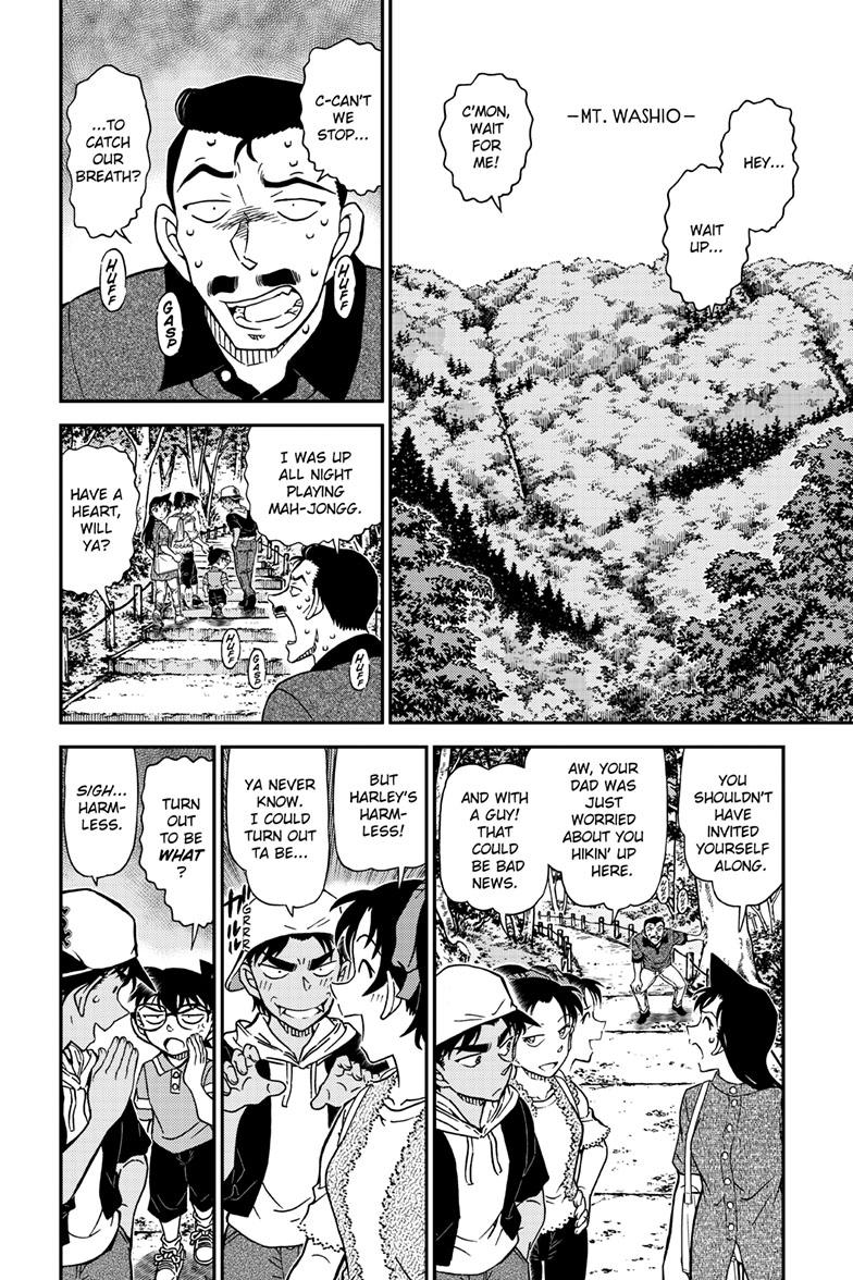 Case Closed Chapter 1116 - Page 3