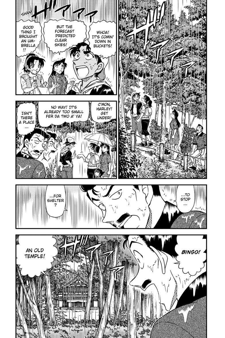 Case Closed Chapter 1116 - Page 5