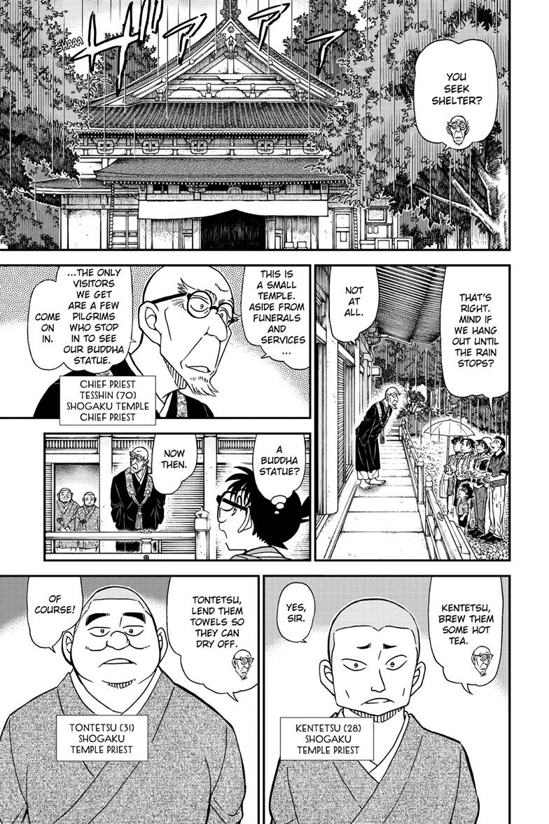 Case Closed Chapter 1116 - Page 6