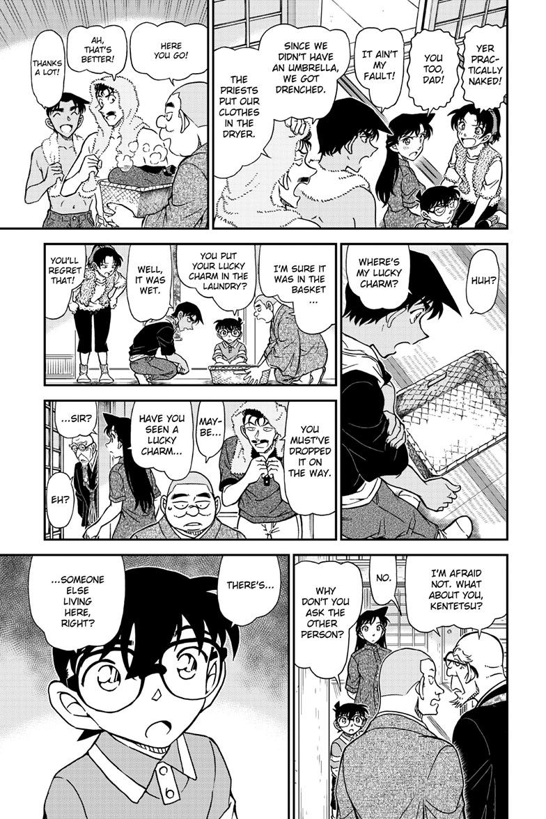 Case Closed Chapter 1116 - Page 10
